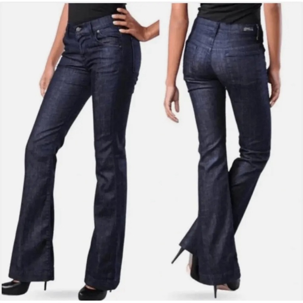 Citizens of Humanity low rise wide leg in dark wash. Sz 26